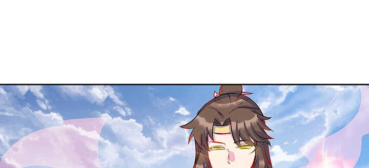 《超凡传》192话 护卫都要晋级？！ 第6页