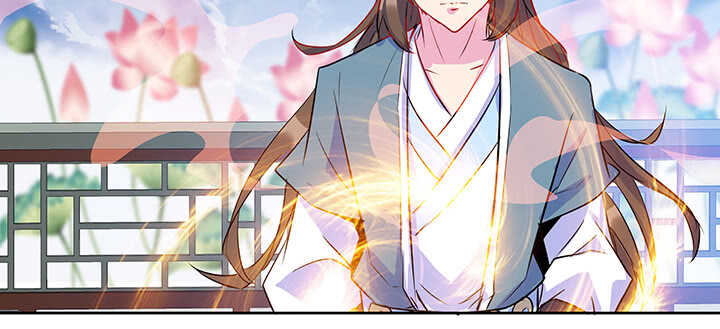 《超凡传》192话 护卫都要晋级？！ 第7页
