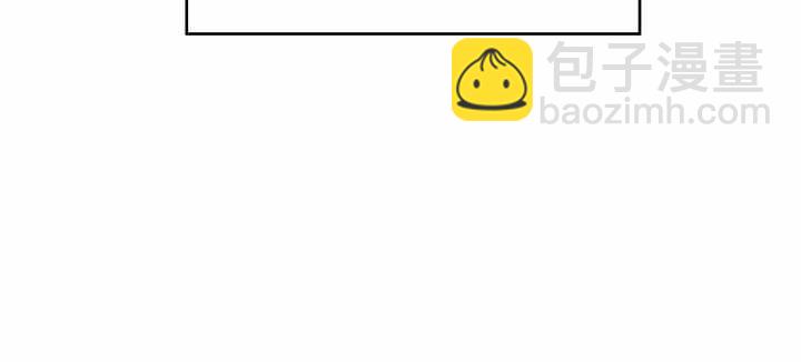 《超凡传》191话 灵气都没了 第20页