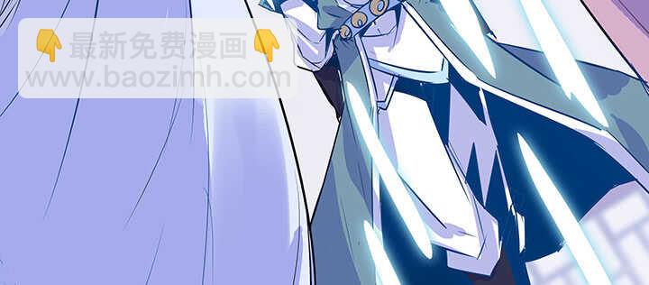 《超凡传》191话 灵气都没了 第24页