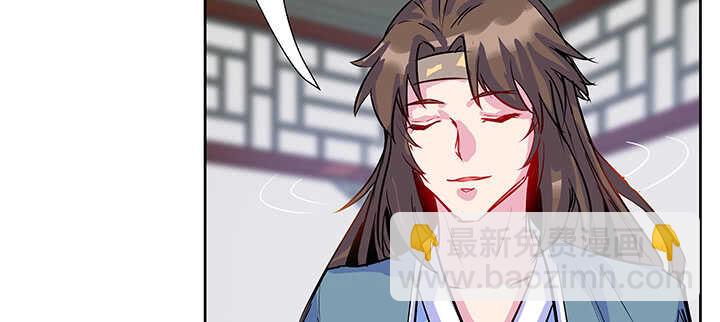 《超凡传》191话 灵气都没了 第29页