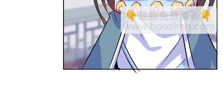 《超凡传》191话 灵气都没了 第31页