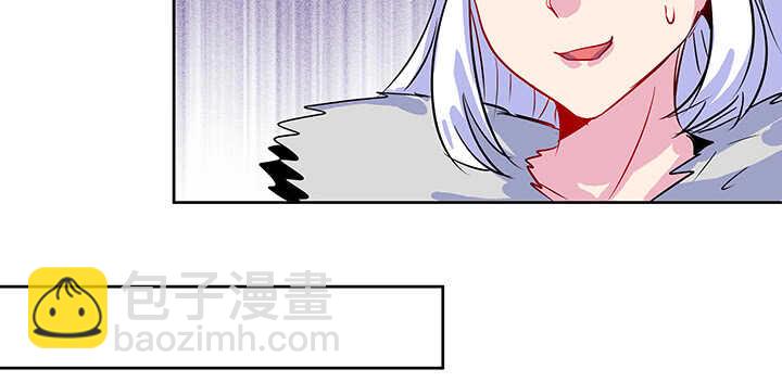 《超凡传》191话 灵气都没了 第34页