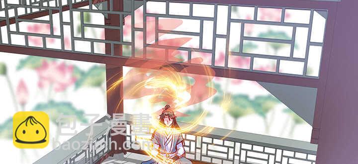 《超凡传》191话 灵气都没了 第36页