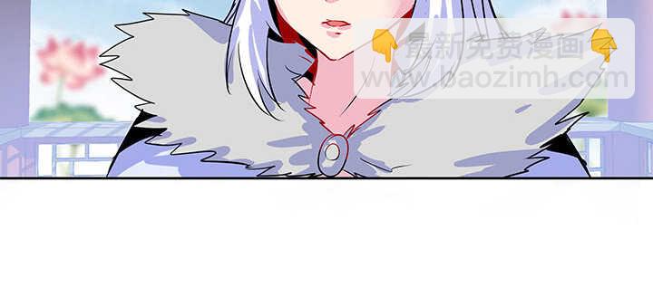 《超凡传》191话 灵气都没了 第41页