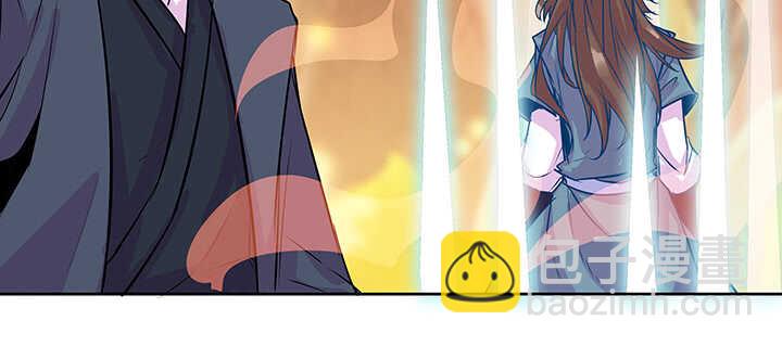 《超凡传》191话 灵气都没了 第6页