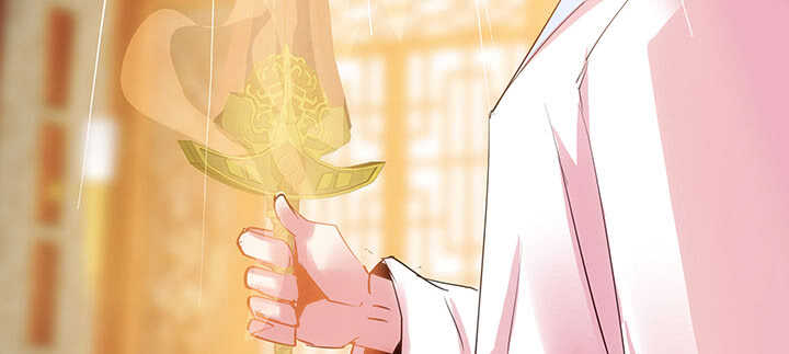 《超凡传》189话 秧神单 第11页