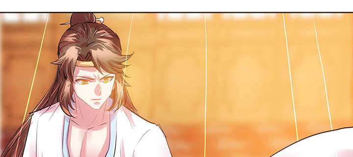 《超凡传》189话 秧神单 第14页