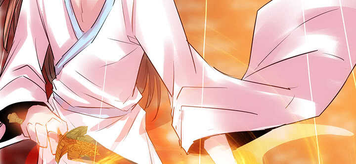 《超凡传》189话 秧神单 第15页