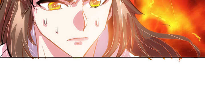 《超凡传》189话 秧神单 第20页