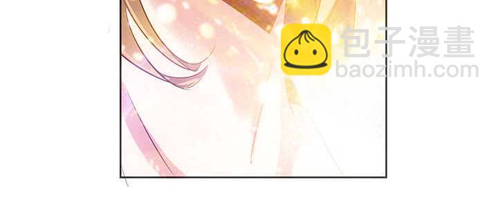 《超凡传》189话 秧神单 第25页