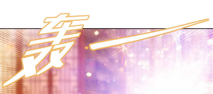《超凡传》189话 秧神单 第26页