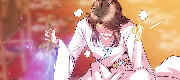 《超凡传》189话 秧神单 第29页