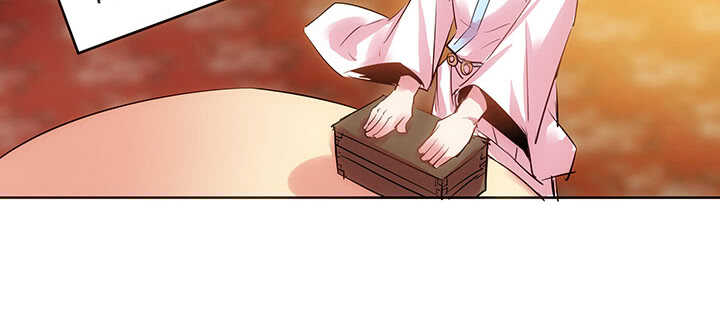 《超凡传》189话 秧神单 第34页