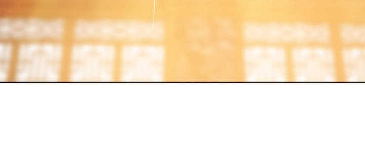 《超凡传》189话 秧神单 第4页