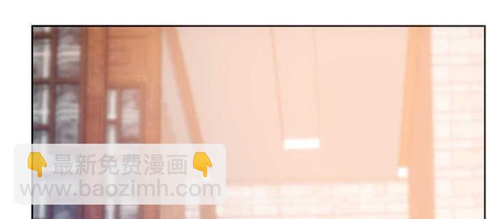 《超凡传》189话 秧神单 第50页