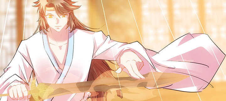 《超凡传》189话 秧神单 第6页