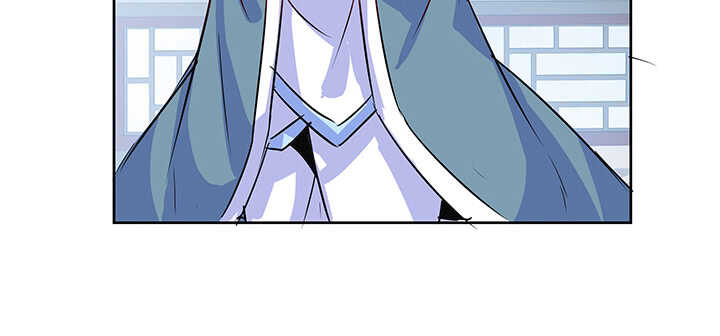 《超凡传》193话 晋级成功 第42页