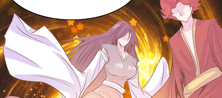 《超凡传》195话 云墟 第11页