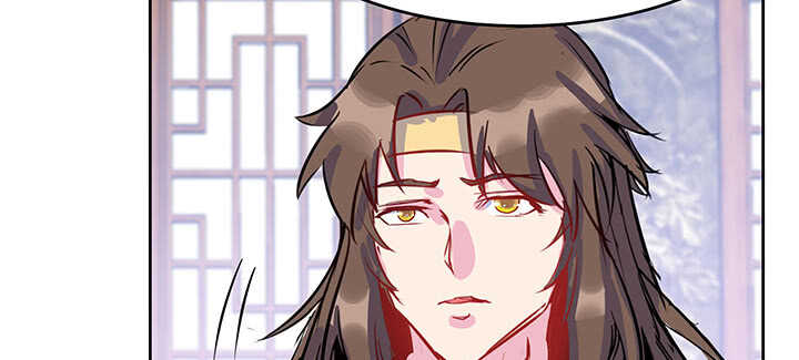《超凡传》195话 云墟 第15页
