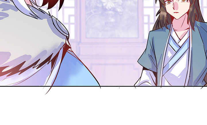 《超凡传》195话 云墟 第20页