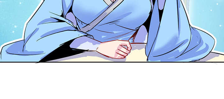 《超凡传》195话 云墟 第24页