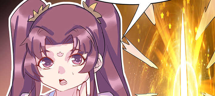 《超凡传》195话 云墟 第26页