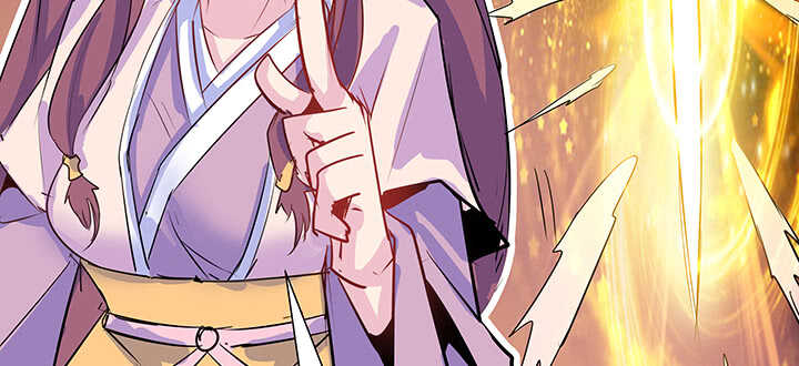 《超凡传》195话 云墟 第27页
