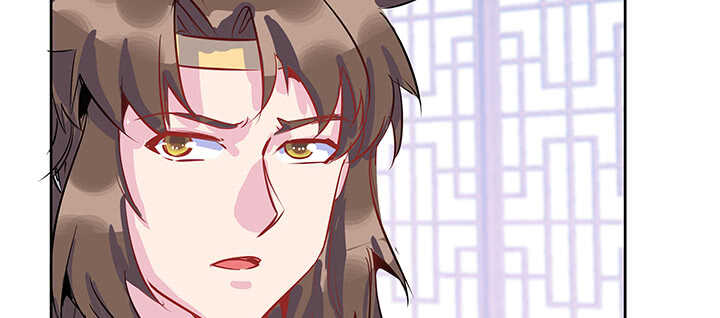 《超凡传》195话 云墟 第31页