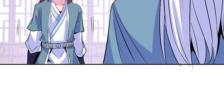 《超凡传》195话 云墟 第42页