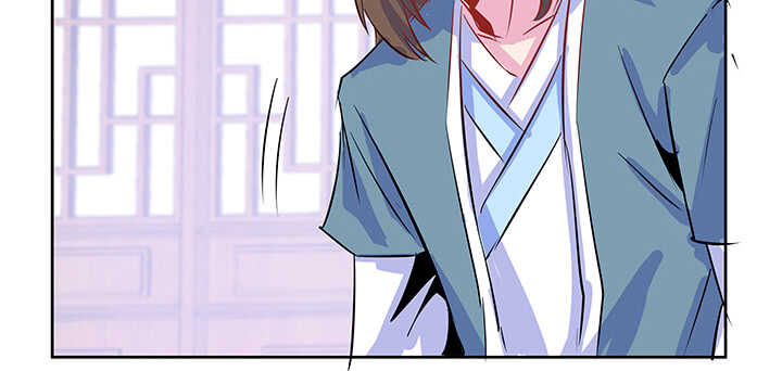 《超凡传》195话 云墟 第45页