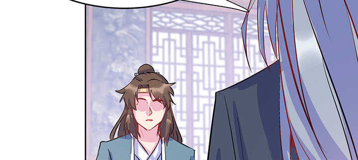 《超凡传》195话 云墟 第7页
