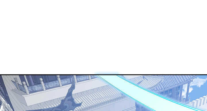 《超凡传》196话 怎么都晋升了！ 第2页
