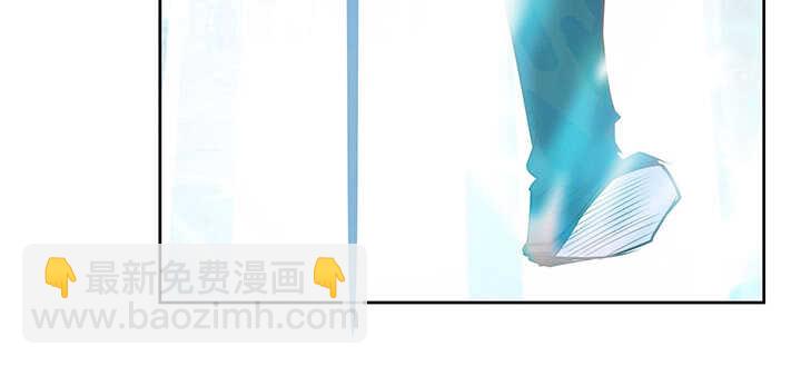 《超凡传》196话 怎么都晋升了！ 第31页