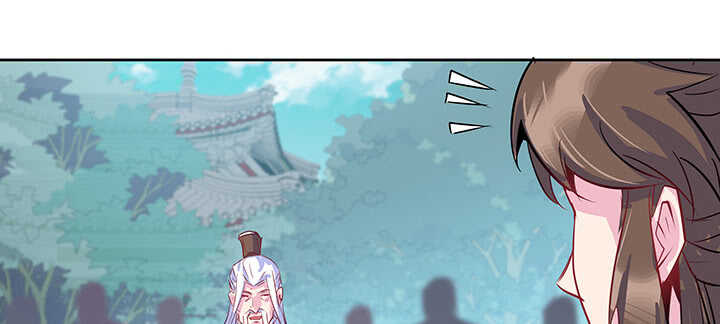 《超凡传》196话 怎么都晋升了！ 第40页