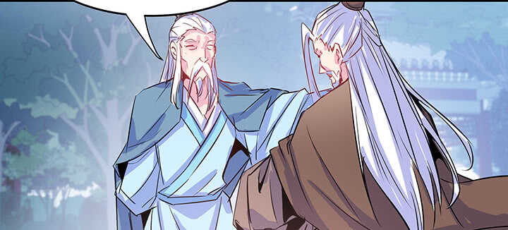 《超凡传》196话 怎么都晋升了！ 第47页