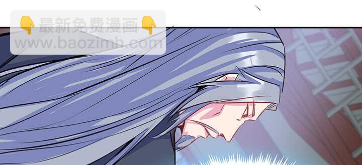 《超凡传》194话 不会离开你 第17页