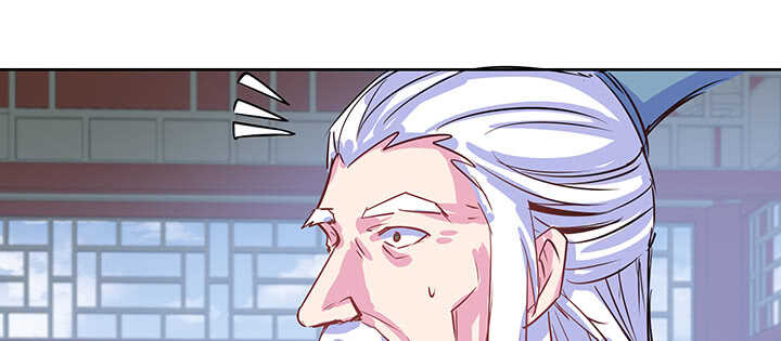 《超凡传》194话 不会离开你 第38页