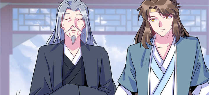 《超凡传》194话 不会离开你 第3页