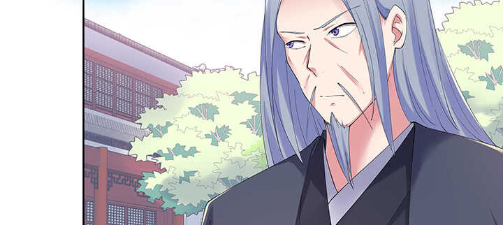 《超凡传》199话 修仙法门 第15页