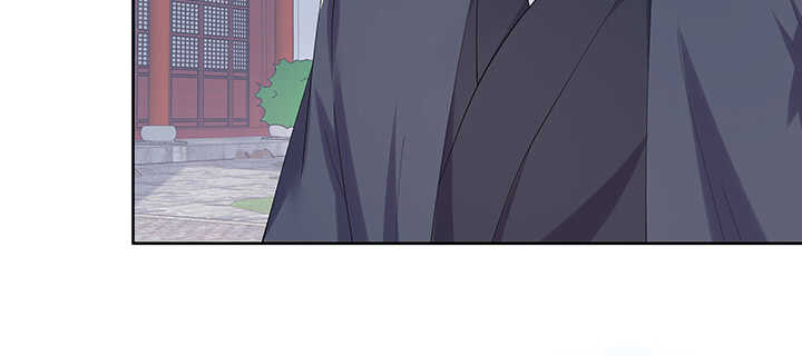 《超凡传》199话 修仙法门 第16页