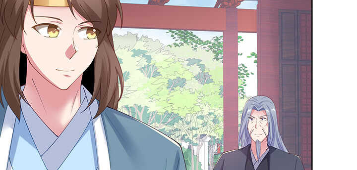 《超凡传》199话 修仙法门 第24页