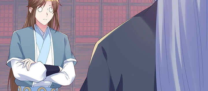 《超凡传》199话 修仙法门 第30页