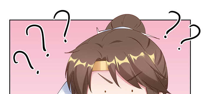 《超凡传》199话 修仙法门 第35页