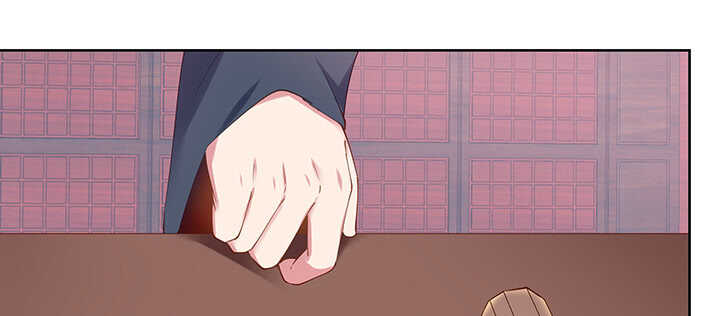 《超凡传》199话 修仙法门 第38页