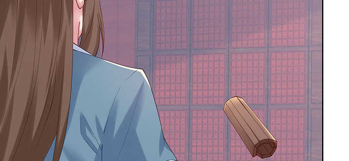 《超凡传》199话 修仙法门 第44页