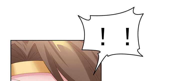 《超凡传》199话 修仙法门 第49页