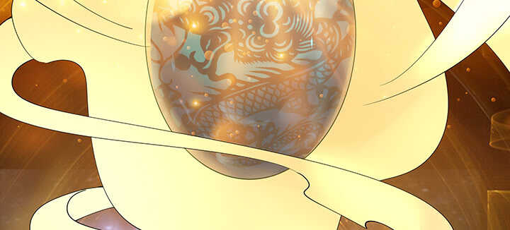 《超凡传》199话 修仙法门 第4页