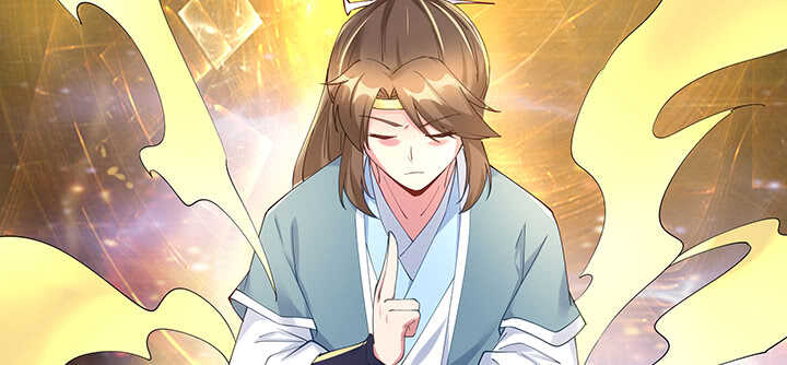 《超凡传》199话 修仙法门 第6页