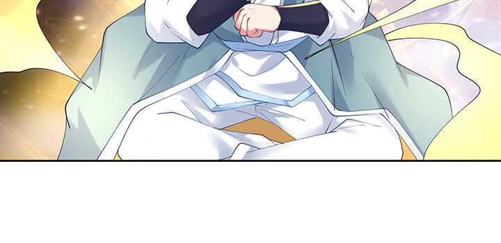 《超凡传》199话 修仙法门 第7页